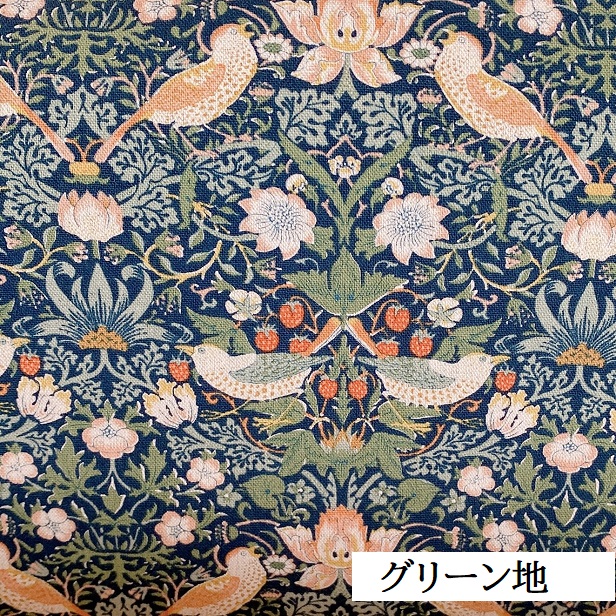 綿麻生地
