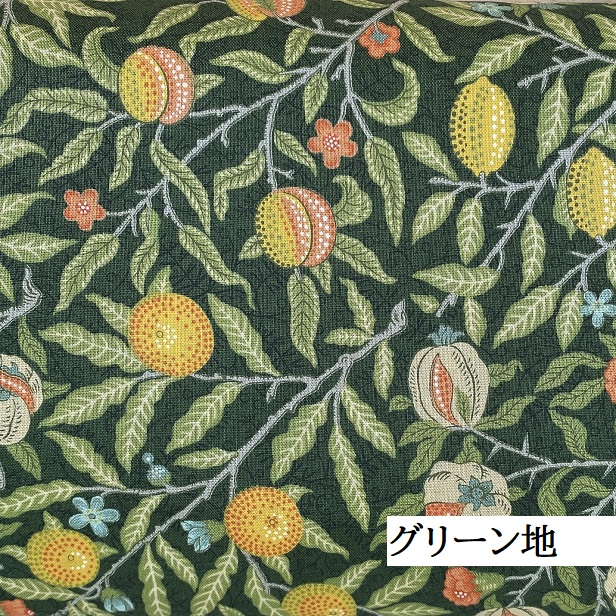 ウィリアムモリス William Morris フルーツ fruit ザクロ 実 ウィリアムモリス William Morris フルーツ fruit ザクロ 実