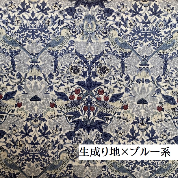 ウィリアム モリス イチゴドロボウ いちご泥棒 William Morris Strawberry Thief textile strawberry  ロンドン シーチング 生地 アールヌーボー A10001S 公式