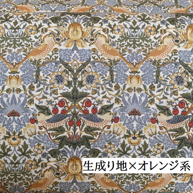 ウィリアム モリス イチゴドロボウ いちご泥棒 William Morris Strawberry Thief textile strawberry  ロンドン シーチング 生地 アールヌーボー A10001S 公式 : sow-170 : 手芸のfairylace - 通販 -  Yahoo!ショッピング