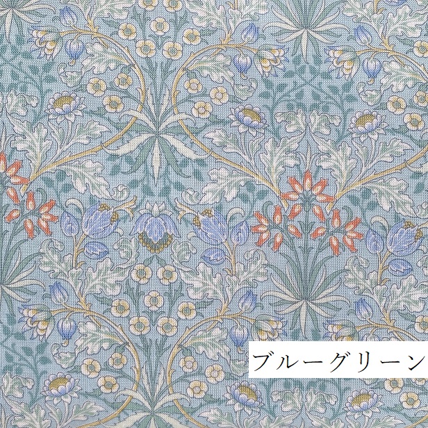 生地