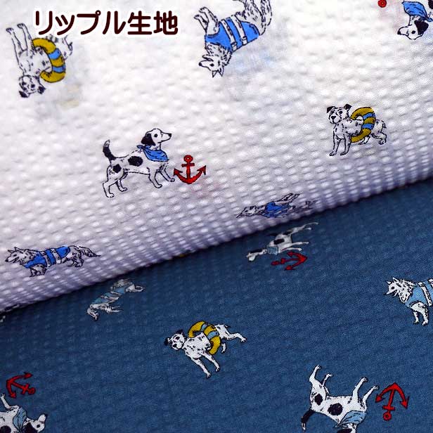 犬服 ハンドメイド浴衣 リップル生地 うめ柄Sサイズ 楽天市場】ストライプ花柄浴衣 XS/S/M/L/XL/XXL CRAZYBOO