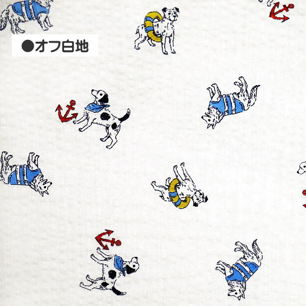 リップル生地