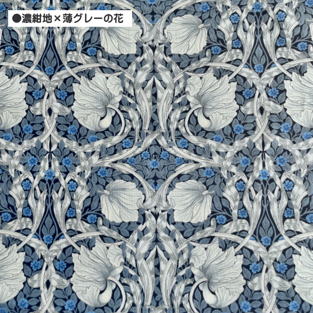 ラミネート 生地