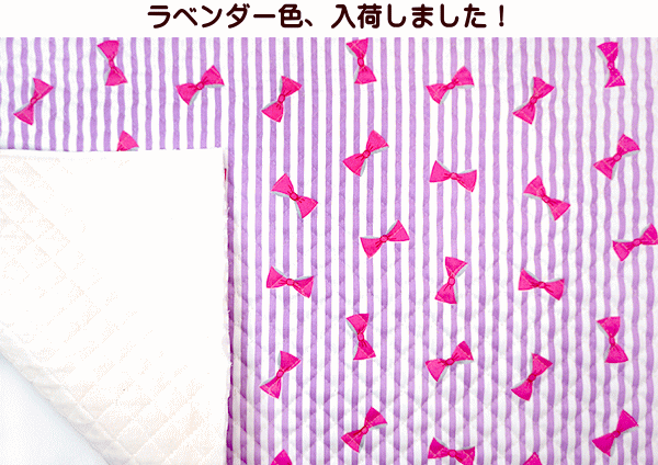 キルティング生地