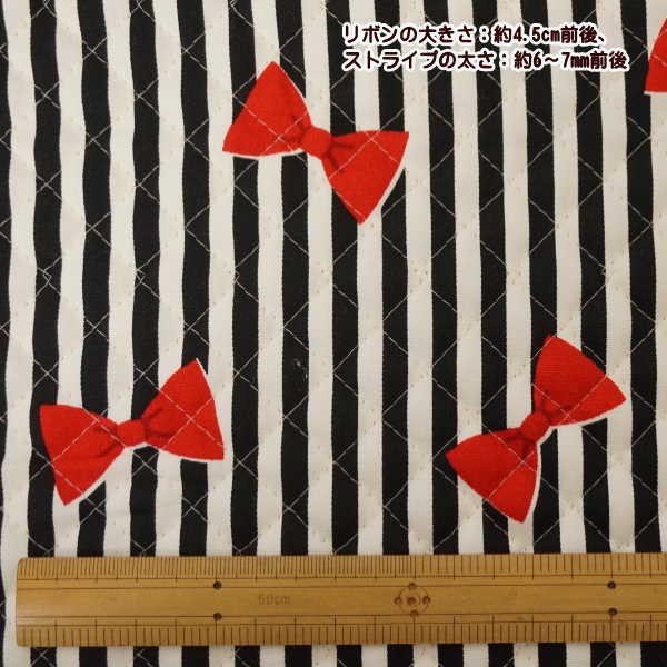 キルティング生地