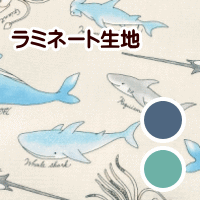 生地