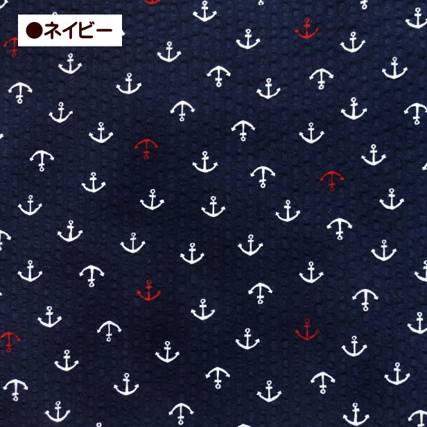 リップル生地