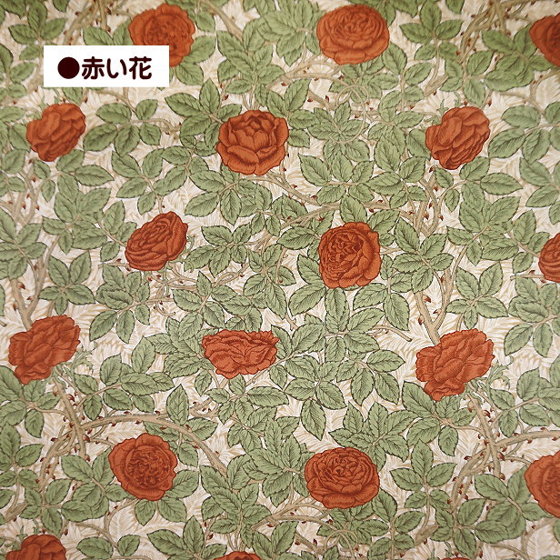 ラミネート 生地