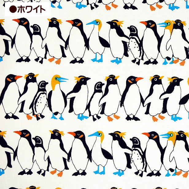 【ペンギンぷりん】 オックス 生地 並んだ ペンギン Little Zoo Penguin 整列 ボーダー柄