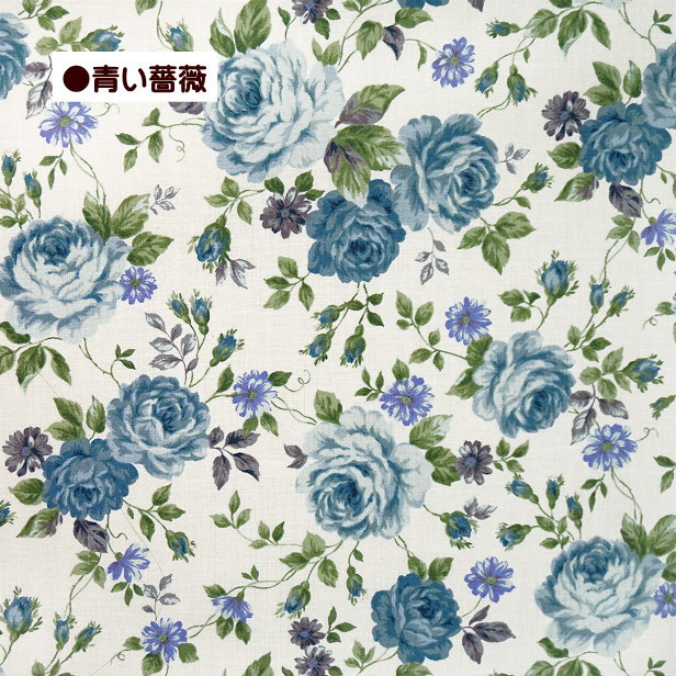 お値下げ！　新品　布製　ロココ調　花柄スツール フリンジ付　シルバー　ブルー 銀座【H-0974】藤娘 きぬたや製 絞り染め 名古屋帯 絹鼠色 手鞠や椿の
