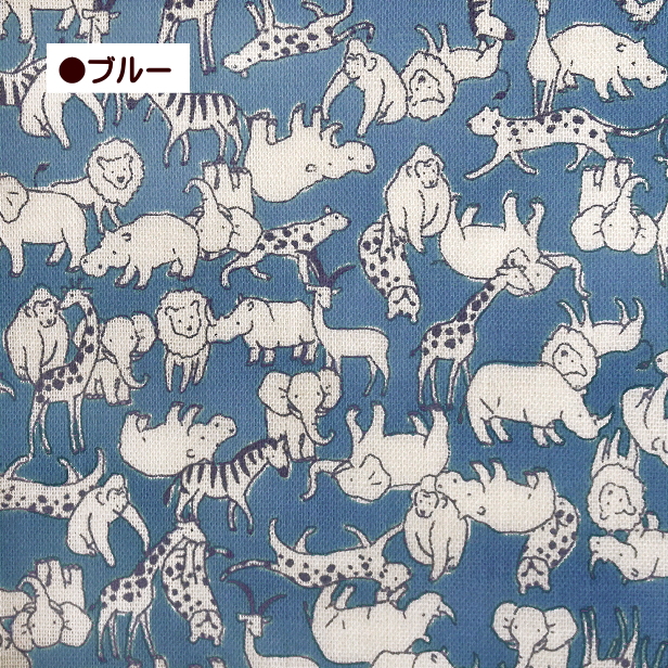 10cm単位 ダブルガーゼ 生地 ミニミニ アニマル 動物柄 ミニ柄 キリン