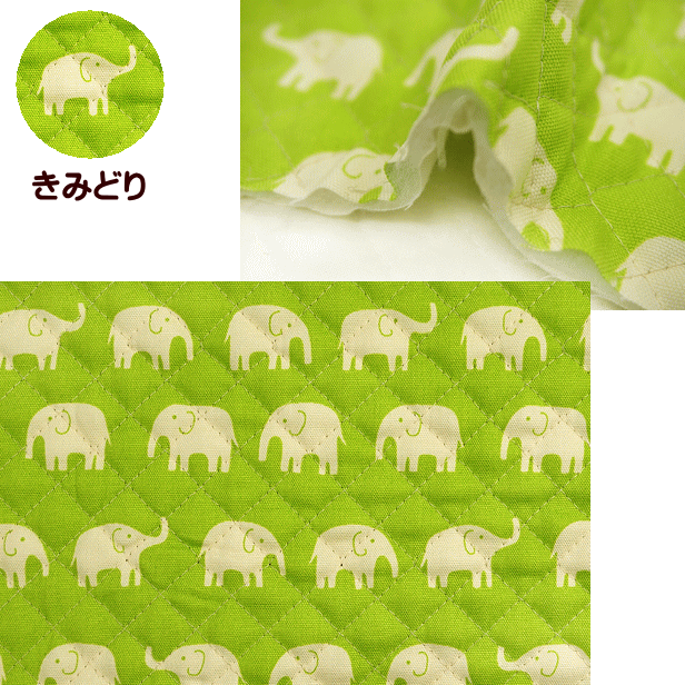 キルト キルティング生地 ぞうさんの行進 入園 入学 通園 通学 手芸 生地 ぞう