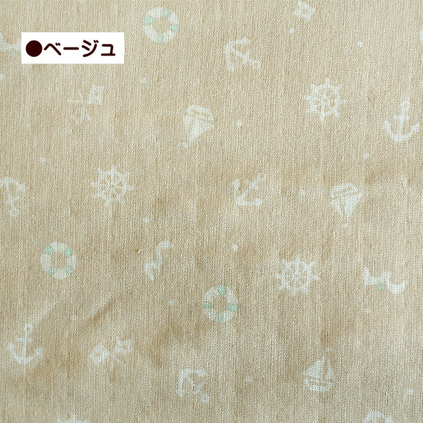 ダブルガーゼ 生地