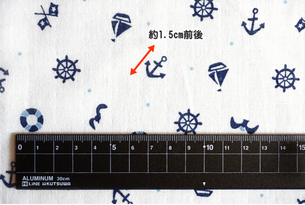 ダブルガーゼ 生地