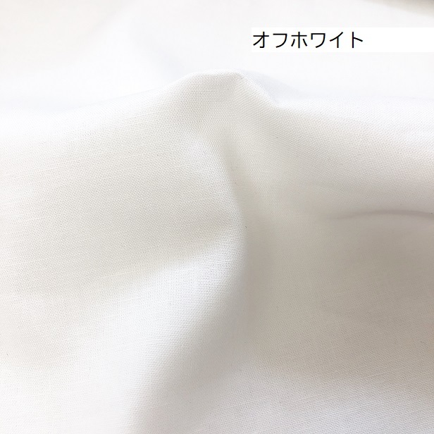 ハーフリネン