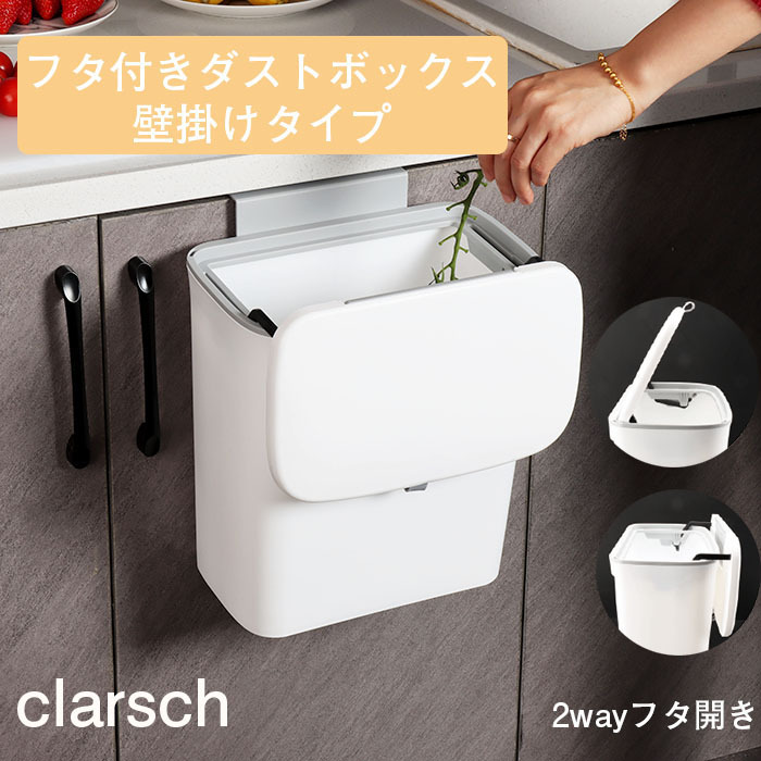 宅送 Clarsch 水槽 掃除道具 水槽掃除用ブラシ 掃除機 コケ取り 磁気ブラシ 水槽クリーナー 水槽磁力ブラシ ガラスクリーナー 強力清潔