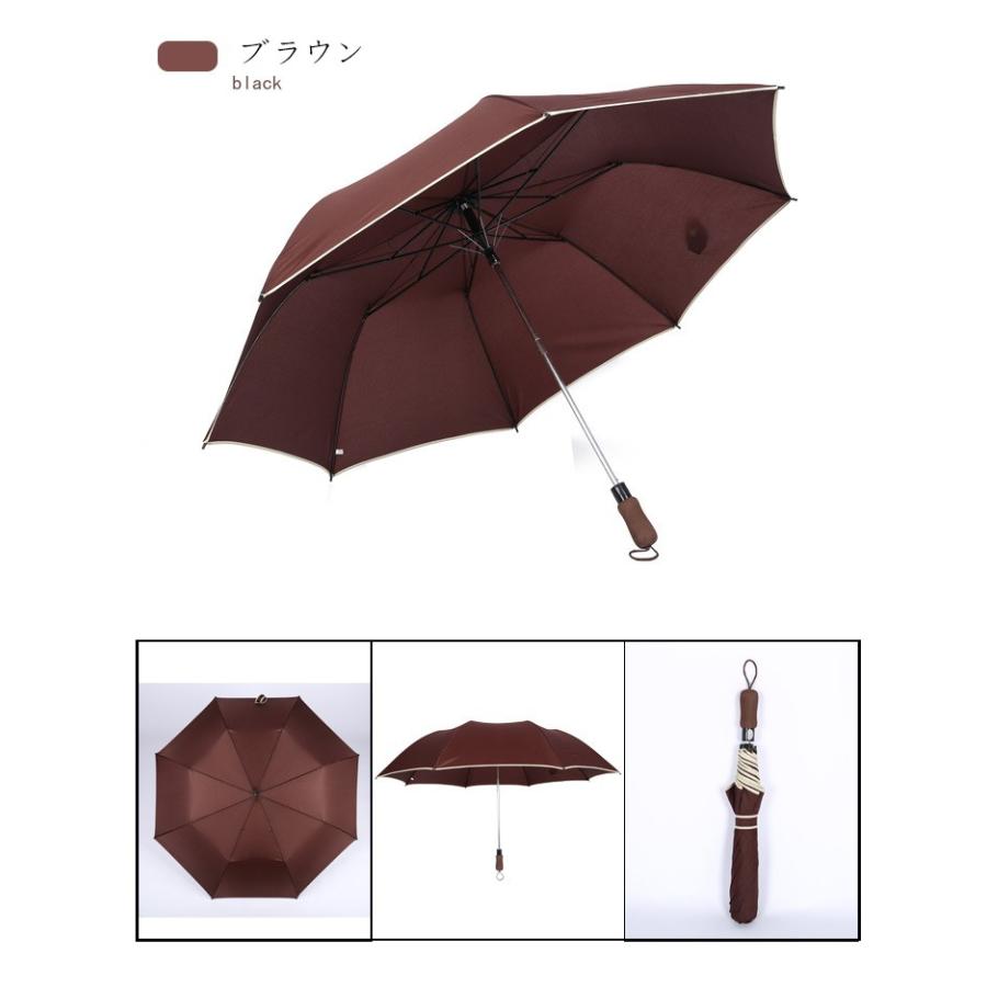 メンズ日傘（親骨の長さ（cm）：50cm）｜傘｜財布、帽子、ファッション小物｜ファッション 通販 - Yahoo!ショッピング