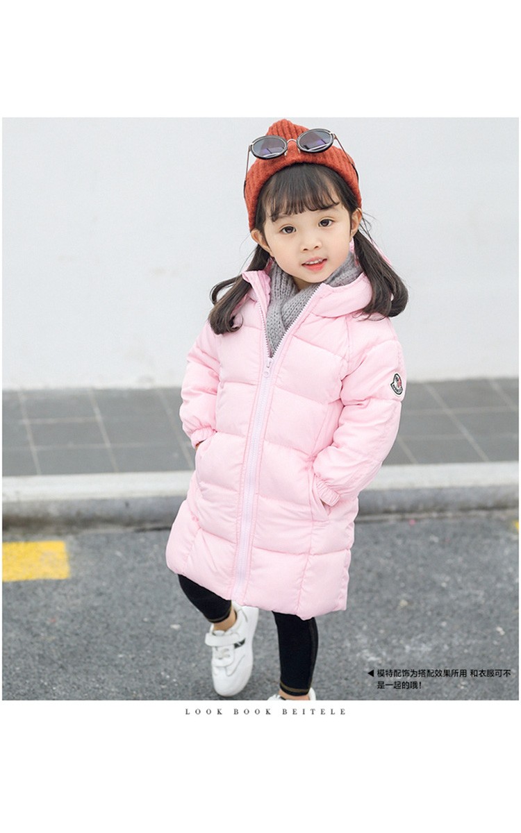 冬着子供服 可愛い 子供 キッズ ダウンコートコート 女の子 アウター ...