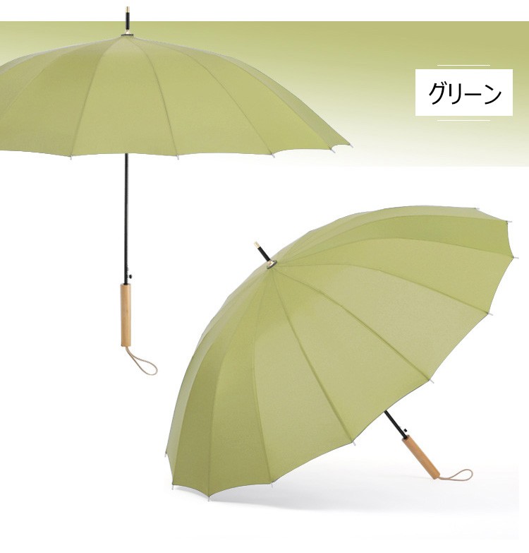 長傘 レディース メンズ 長柄 日傘 晴雨兼用かさ 大きいサイズ UVカット 梅雨対策 和傘 耐風 ...