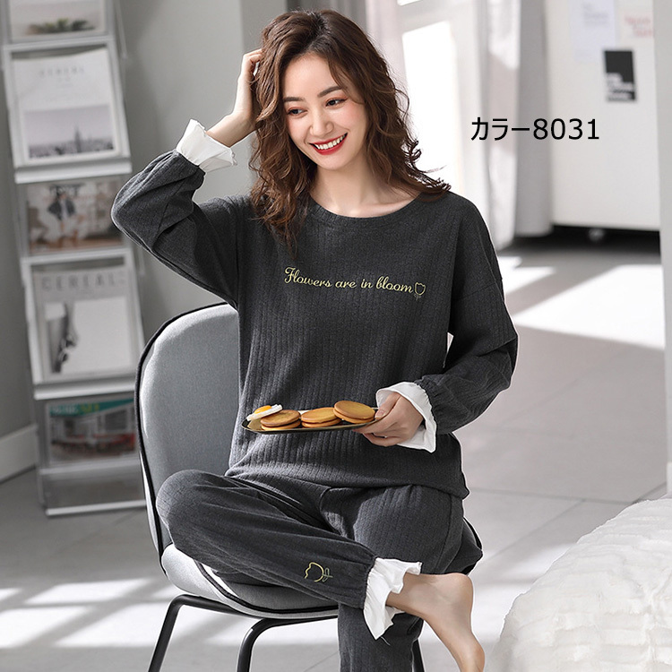 パジャマ ルームウェア レディース 春夏秋 長袖 パジャマ 可愛いルームウェア 綿100 大きいサイズ 上下セット Vネック 女性 部屋着 オシャレ シンプル Y Fairyhouse 通販 Yahoo ショッピング