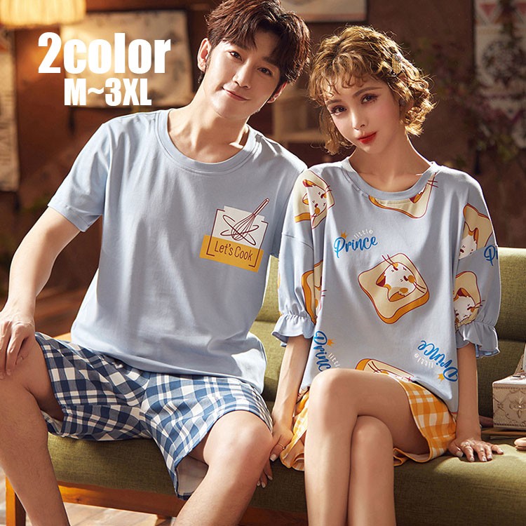 カップル パジャマ レディース メンズ 夏 半袖 寝巻き 部屋着 ペアパジャマ 男 女 オシャレ きれいめ ルームウエア ゆったり 大きいサイズ お揃い 2色 Y Fairyhouse 通販 Yahoo ショッピング