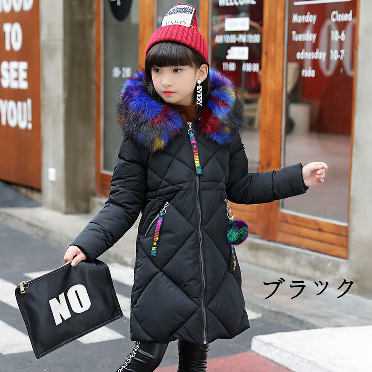 韓国子供服 中綿コート 女の子 ロングコート パン服 アウター 厚手 冬服 フード付き 通学 おしゃれ 子ども服 キッズコート ジュニア 卒園式  入学式 お出かけ :y621676:FairyHouse - 通販 - Yahoo!ショッピング