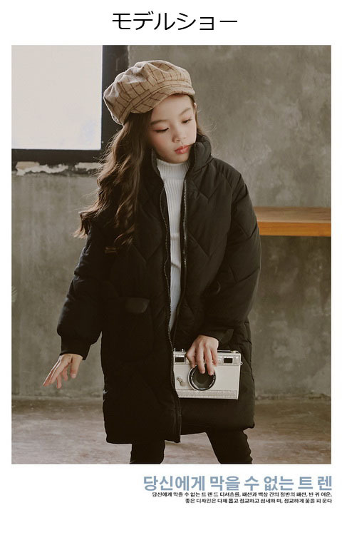 韓国子供服 中綿コート 女の子 ロングコート 冬服 厚手 パン服 アウター 通学 防寒 おしゃれ 子ども服 キッズコート ジュニア 小学生 中学生 卒園式 入学式 Y Fairyhouse 通販 Yahoo ショッピング