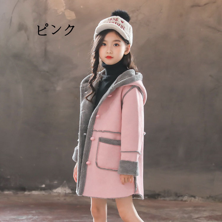 チェスターコート 韓国子供服 キッズ コート 女の子 冬服 コート 裏起毛アウター ロングコート ジュニア服 おしゃれ 小学生 中学生 通学 卒園式 入学式 パーティ Y Fairyhouse 通販 Yahoo ショッピング