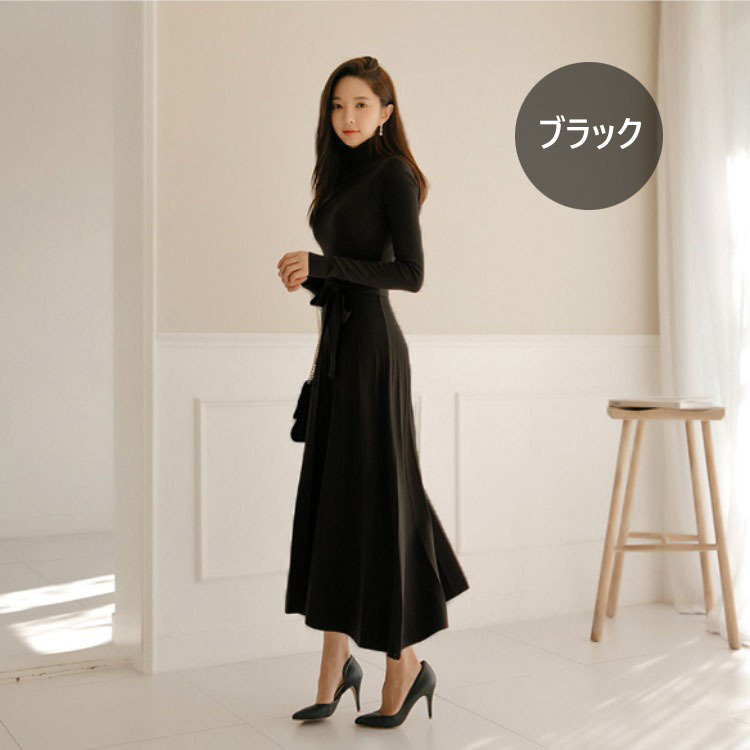 ニットワンピース レディース 秋冬 マキシ丈ワンピース ニットロングスカート 長袖 ハイネックワンピース オシャレニットインナー 結婚式ドレス お出かけ 通勤 Y6265 Fairyhouse 通販 Yahoo ショッピング