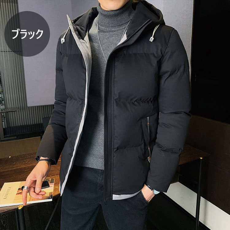 中綿ダウンジャケット メンズ 冬服新作 中綿コート 綿入れ 長袖 アウトドア ショット丈アウター スリム 通勤 ビジネス M 4xl 防寒 カジュアル軽量ジャケット Y Fairyhouse 通販 Yahoo ショッピング