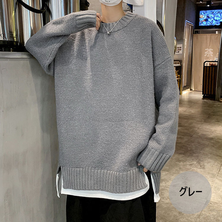 ニットセーター メンズ レディース 秋冬 長袖防寒セーター カップルニットセーター フェイクレイヤード 無地 カットソー オシャレカジュアルニットトップス Y Fairyhouse 通販 Yahoo ショッピング