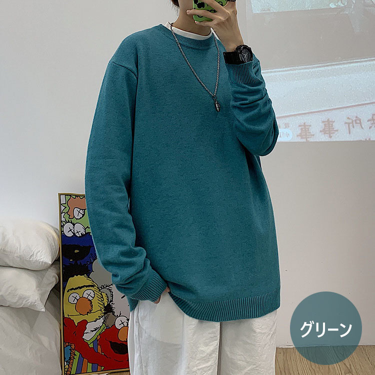 Sale 76 Off ニットセーター メンズレディース 無地セーター 長袖防寒セーター カップルニットセーター インナーカットソー 秋冬 人気オシャレカジュアルニットトップス Bonnemawatersport Nl