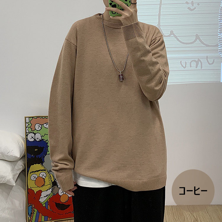 Sale 76 Off ニットセーター メンズレディース 無地セーター 長袖防寒セーター カップルニットセーター インナーカットソー 秋冬 人気オシャレカジュアルニットトップス Bonnemawatersport Nl