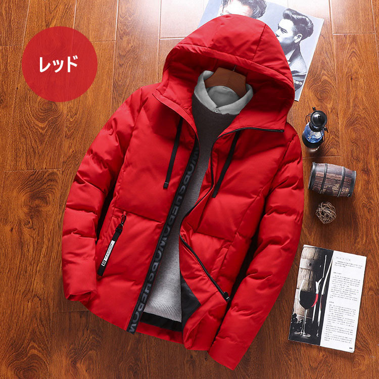 中綿ジャケット メンズ ジャケット 冬服 中綿コート 防寒 アウター フード付き ジップアップ スリム 綿入れ ブルゾン 人気 通学通勤 ビジネス 軽量 ジャケット Y Fairyhouse 通販 Yahoo ショッピング