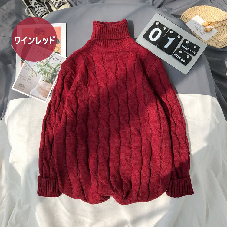 ニットセーター メンズレディース 無地セーター 長袖防寒セーター カップルニットセーター プルオーバー カットソー 秋冬 オシャレカジュアルニットトップス Y Fairyhouse 通販 Yahoo ショッピング