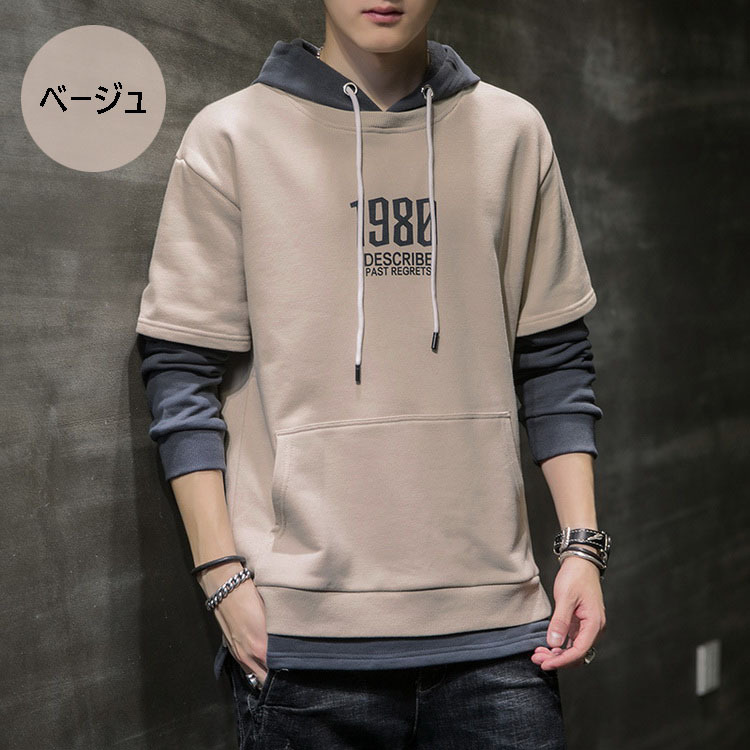 スウェットパーカー メンズ 長袖 パーカー 春服 春物 プリントパーカー フェイクレイヤード プルオーバーパーカー 通学 通勤 カッコイイ カジュアルトップス Y Fairyhouse 通販 Yahoo ショッピング