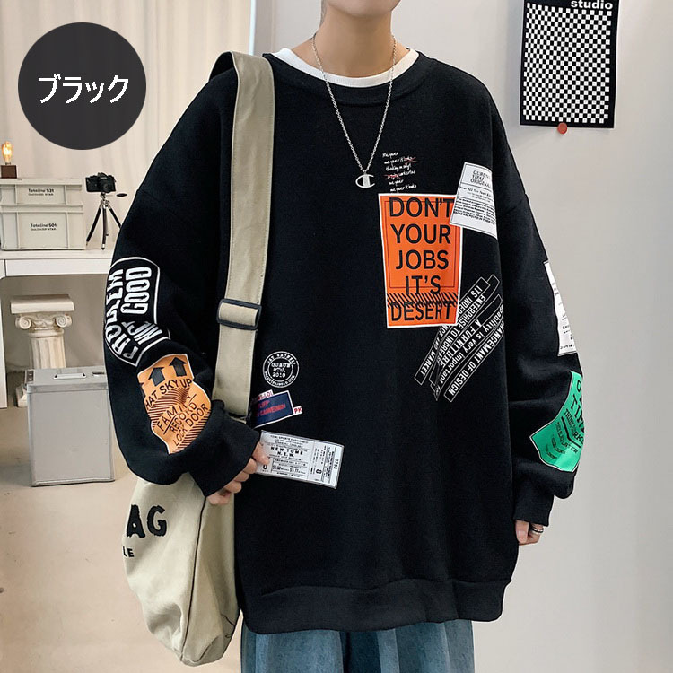 スウェットトレーナー メンズ 春服 長袖Tシャツ プリントトレーナー クルーネック ゆったりプルオーバートレーナー カッコイイ  オシャレカジュアルトップス :y622583:FairyHouse - 通販 - Yahoo!ショッピング