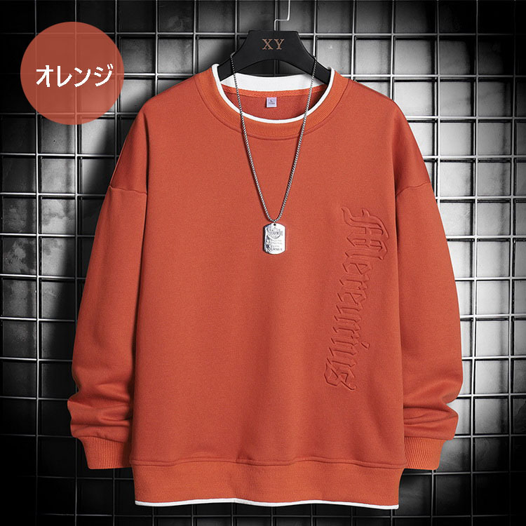 スウェットトレーナー メンズ 長袖tシャツ 春服 クルーネックプルオーバートレーナー スリム 英文字トレーナー 人気 通学 通勤 オシャレカジュアルトップス Y Fairyhouse 通販 Yahoo ショッピング