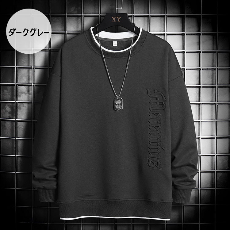 スウェットトレーナー メンズ 長袖tシャツ 春服 クルーネックプルオーバートレーナー スリム 英文字トレーナー 人気 通学 通勤 オシャレカジュアルトップス Y Fairyhouse 通販 Yahoo ショッピング