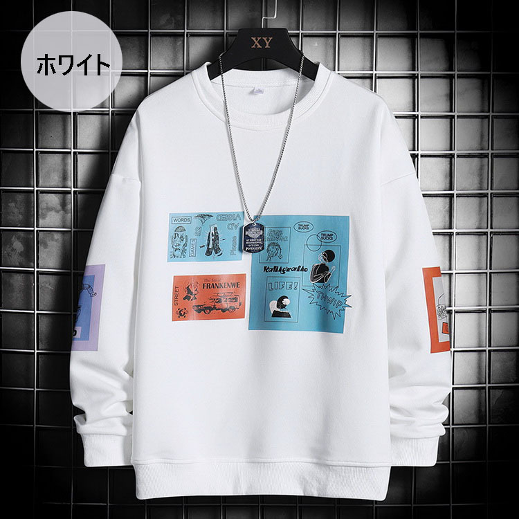 スウェットトレーナー メンズ 長袖tシャツ 春服 春秋 クルーネックプルオーバートレーナー プリントトレーナー 人気 通学 通勤 オシャレカジュアルトップス Y Fairyhouse 通販 Yahoo ショッピング
