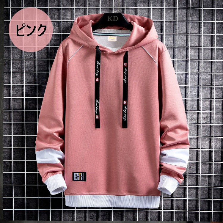 スウェットパーカー メンズ 長袖 パーカー 春秋 春物 無地パーカー プルオーバーパーカー 人気 スポーツ 通学 通勤 カッコイイ オシャレカジュアルトップス Y Fairyhouse 通販 Yahoo ショッピング