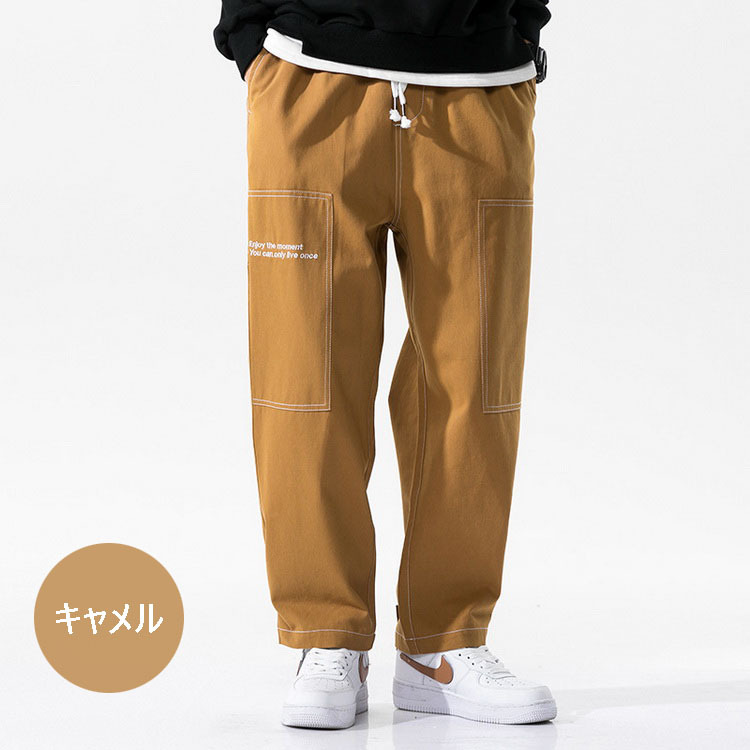 カーゴパンツ メンズ ストレートパンツ チノパン ストレート お兄系 イージーパンツ 韓国ファッション ストリート系 カッコイイ オシャレカジュアルボトムス Y Fairyhouse 通販 Yahoo ショッピング