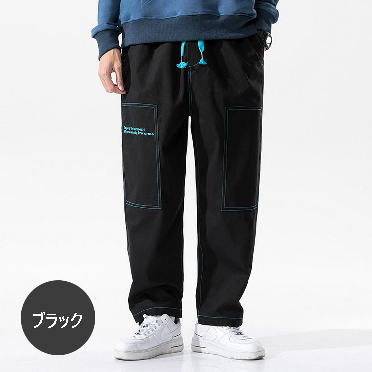 カーゴパンツ メンズ ストレートパンツ チノパン ストレート お兄系 イージーパンツ 韓国ファッション ストリート系 カッコイイ オシャレカジュアルボトムス Y Fairyhouse 通販 Yahoo ショッピング