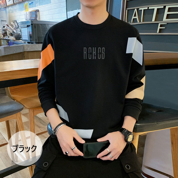 スウェットトレーナー メンズ 春服 プリント長袖Tシャツ クルーネック プルオーバートレーナー 韓国ファッション メンズトレーナー 人気 カジュアル トップス :y622803:FairyHouse - 通販 - Yahoo!ショッピング