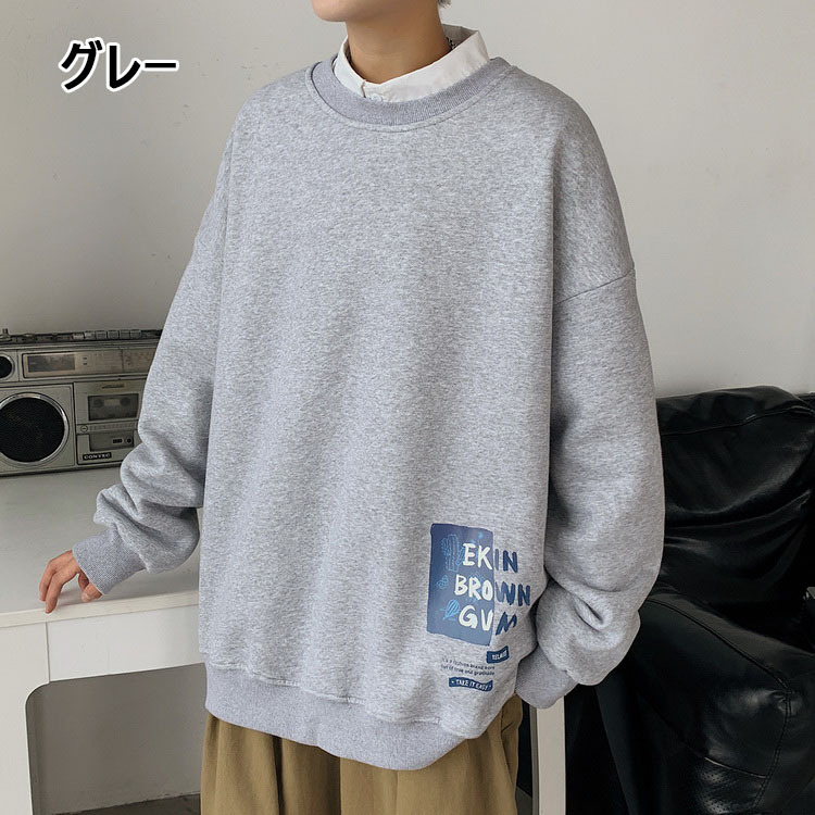 スウェットトレーナー メンズ 春服 長袖tシャツ クルーネック ゆったりプルオーバー プリント 30代40代50代 メンズファッション 人気 4色カジュアルトップス Y Fairyhouse 通販 Yahoo ショッピング
