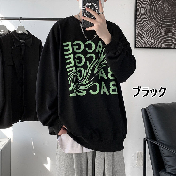 スウェットトレーナー メンズ 春服 長袖Tシャツ クルーネック プルオーバー ゆったり 英文字プリント 韓国ファッション カジュアルトップス  30代40代50代 MmlhtlR1Kl, トップス - www.velver.hu