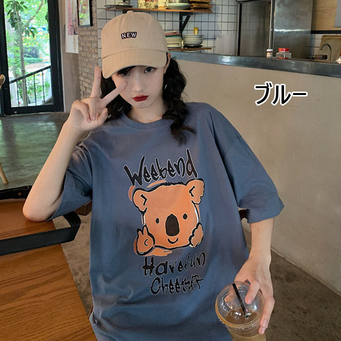 Tシャツ レディース きれいめ 40代 春夏 上品 半袖Tシャツ プリント