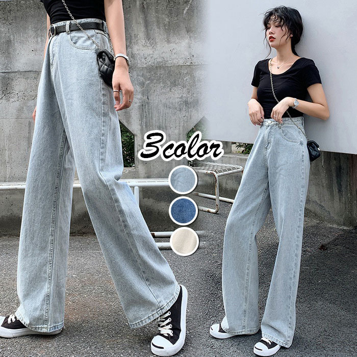 ジーンズ レディース デニムパンツ ストレート ジーパン ワイドパンツ ハイウエスト デニムズボン ロング丈 ゆったり 着痩せ 春夏秋 オシャレ  30代40代50代 :y623754:FairyHouse 通販 