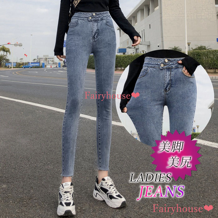 ジーンズ レディース スキニーデニム デニムパンツ デニム ズボン ハイウエスト デニム ハイウエスト レギンス ロング ボトムス 美脚 美尻 着痩せ  30代40代50代 :y625273:FairyHouse - 通販 - Yahoo!ショッピング